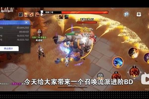 无限召唤流_火炬之光无限召唤技能选什么