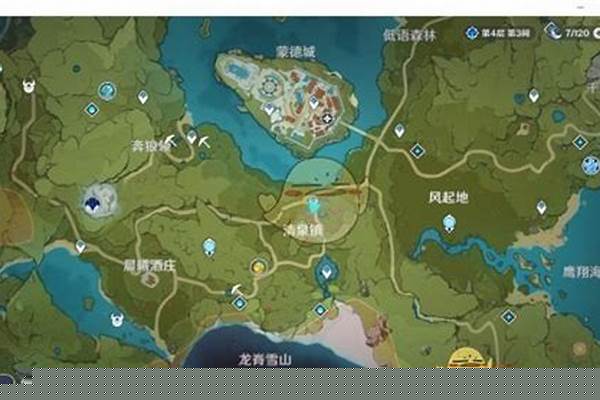 杜拉夫在哪里_原神兽肉哪里购买