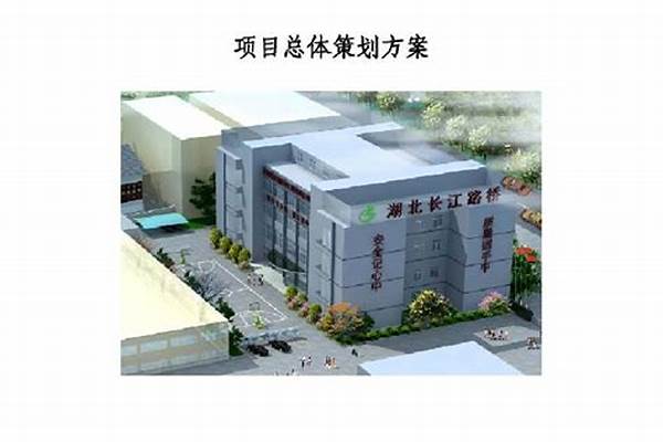 某高速公路项目工程途径自然保护区，工程