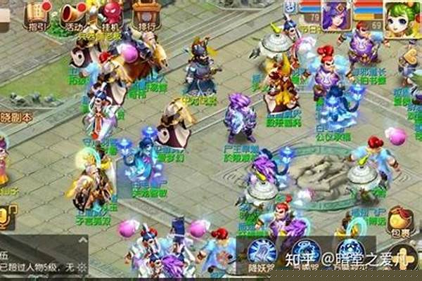 求一款RPG游戏,比较老的,内容是,你可