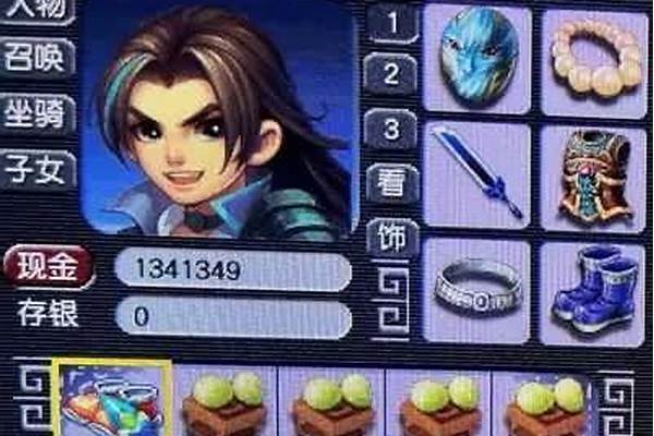 泡泡之靴能升级吗