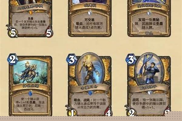 炉石所有龙_炉石传说卡拉赞新卡虚空幽龙史学家