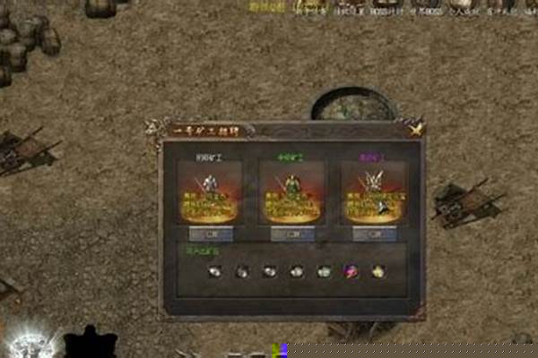 热血传奇私服怎么刷爵位_打金装传奇手游能赚钱吗，有哪些固定的传奇