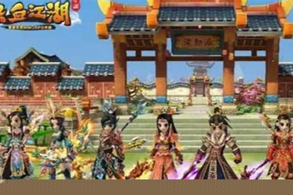 热血江湖手游功勋商店在哪_热血传奇中的紫水晶矿、绿宝石矿和勋章之心