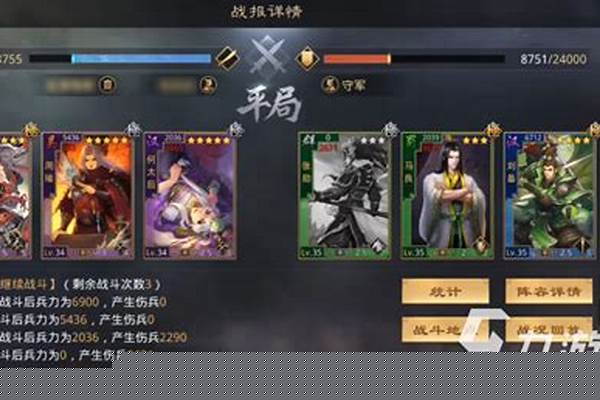 率土之滨怎么快速赚金币,不够用了