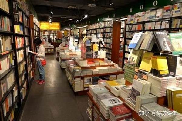 王老师到书店买了3套同样的科技书,付出5