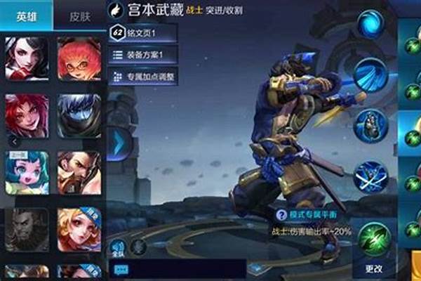 王者契约之战最强组合_传说对决契约之战哪个英雄最强