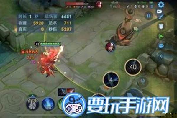 王者荣耀玩法技巧以及意识_如何快速有效的学习王者荣耀的相关理论知识
