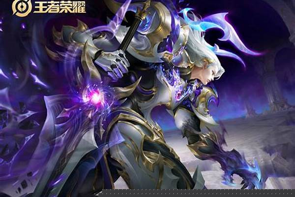 王者荣耀金色召唤师技能