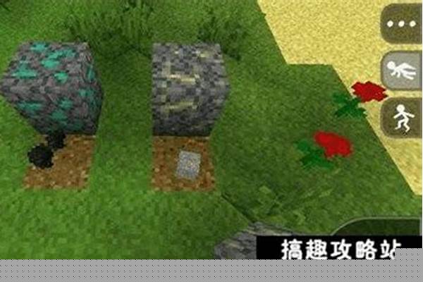 生存战争骨头怎么合成