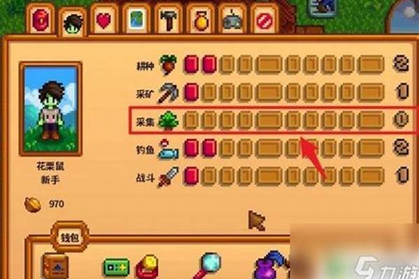 等级方法,星露谷物语怎么快速刷钓鱼技能等