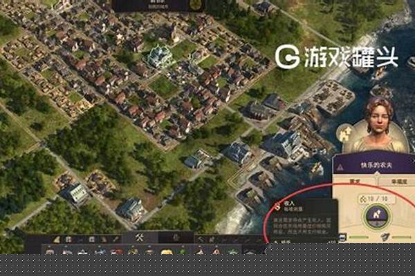纪元1800如何交易