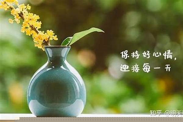 结束后,让心情愉悦一点,你会去哪里游