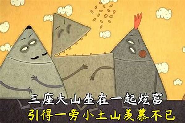 能带我们欣赏您原创的现代诗吗