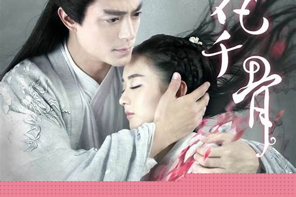 花千骨收徒弟-花千骨中,各大门派的掌门信物是什么