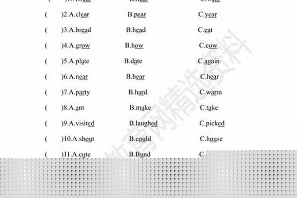 英语翻译求下列数字的基数词:1、2、3、