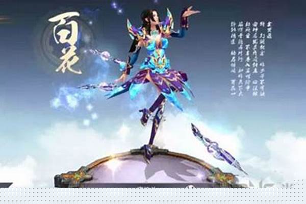 蜀门百花用什么副法宝好