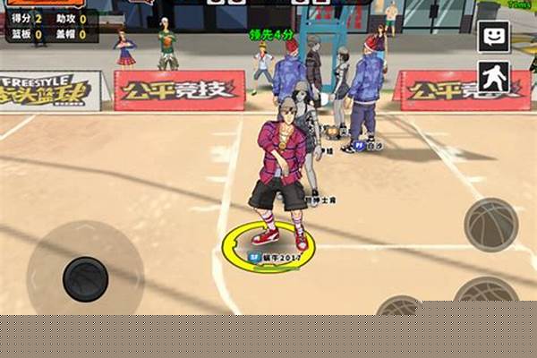 街头篮球手游小飞侠用什么技能好,小飞侠技