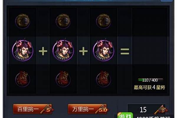 西天取经如何获得七彩祥云