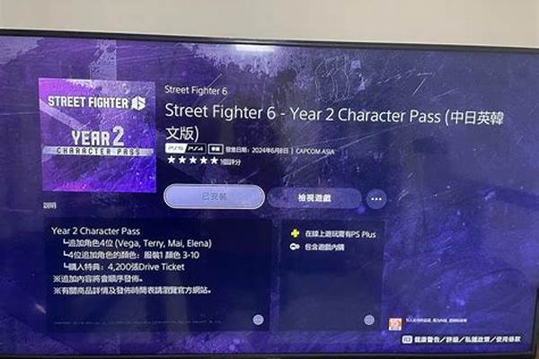 请教电脑高手:想玩FM和穿越火线打开ia