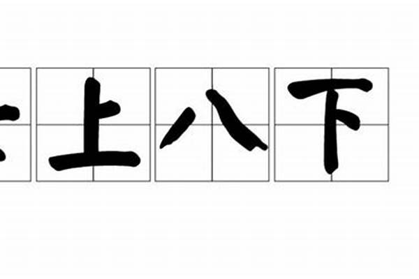 请问有什么关于官场的电视剧和小说推荐