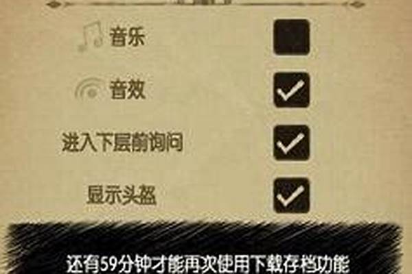 贪婪洞窟修改金币教程_贪婪洞窟圣殿套装怎么获得，装备获取攻略