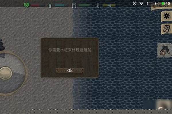 迷你dayz斧头怎么做_dayz怎么钻木取火