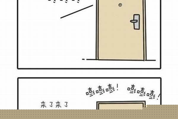 那个我问问女生,生理期会有多疼,有点好奇