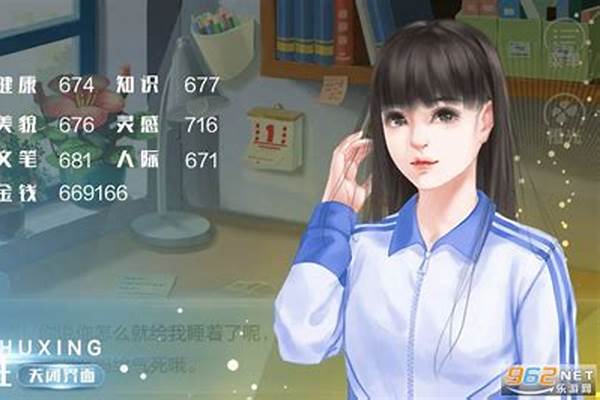 重生之我的大学生活攻略_求推荐好看的宅斗文