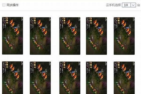 问道工作室封号严重吗_问道手游玩的好不好