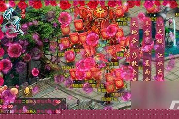 问道怎样把粉属性转换_问道手游粉属性可以选择吗