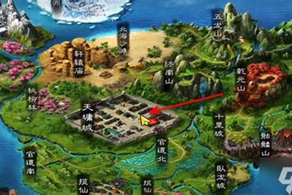 问道手游探案最新答案