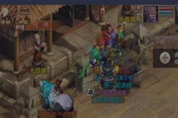问道手游模拟器怎么破解版_问道手游模拟器android版怎么安装不