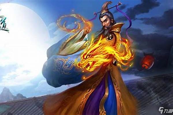 问道手游武极资质