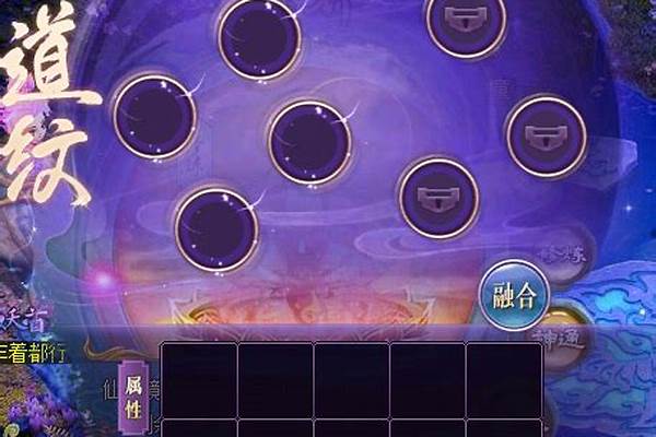 问道有人,然后跟别人交易,那个交易的