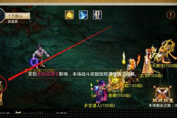 问道积分怎么获得_问道高数题用二重积分求由抛物柱面2y^2