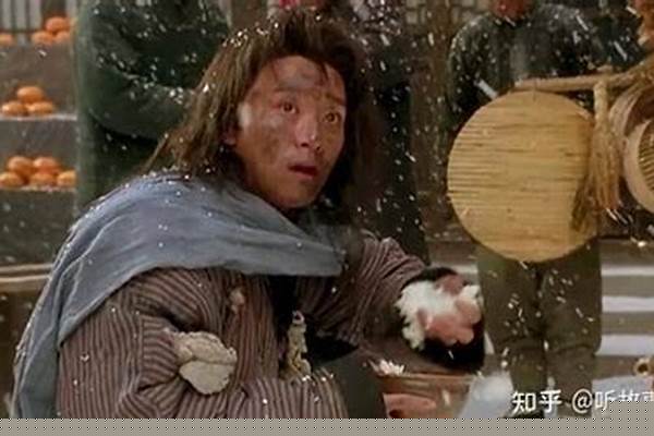 问道里给乞丐钱有什么用啊