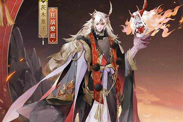 阴阳师sp茨木4秒觉醒要求_阴阳师姑获鸟是先升级还是先觉醒