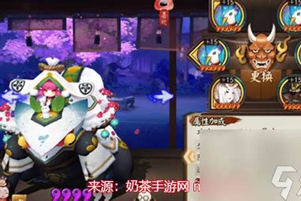 阴阳师中的山兔应该带什么御魂_阴阳师山兔怎么获得