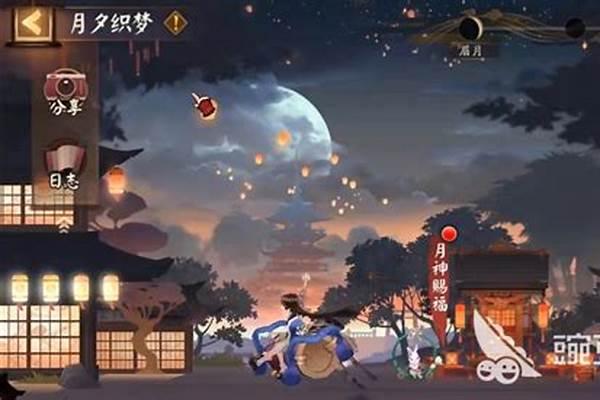 阴阳师手游有哪些厉害的角色_阴阳师十大妖王排名