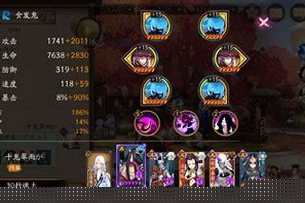 阴阳师按键精灵挂机魂十教程_冒险岛魂骑士1到3转如何 技能！（有图更