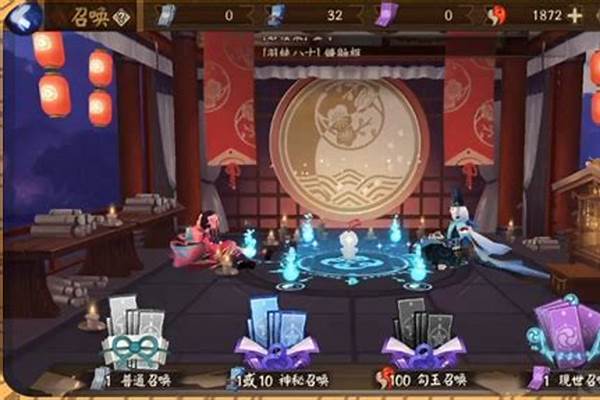 阴阳师玄学之现世召唤,用什么样的召唤阵能