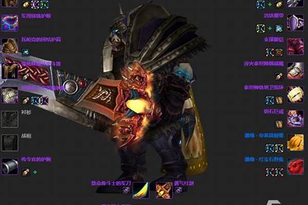 魔兽世界80级大概要几张点卡(玩台服的可