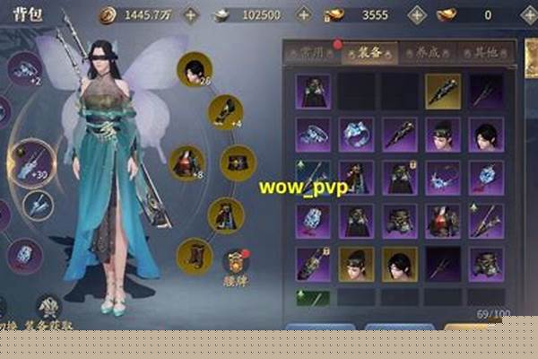 魔兽世界pvp箱子怎么获得