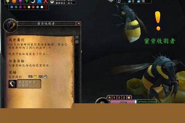 魔兽世界一共有几种卡牌都有什么用处