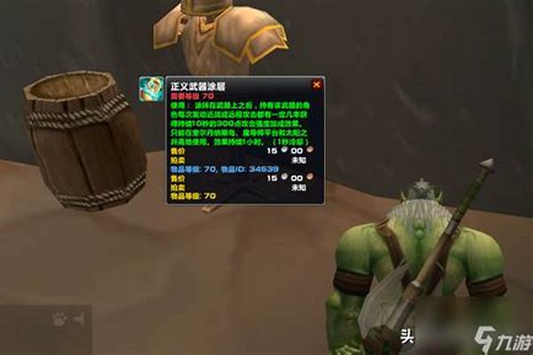 魔兽世界中猎人能带刷什么副本,怎样刷