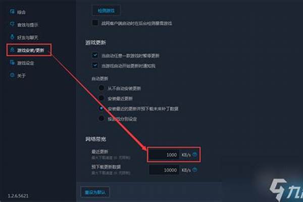 魔兽世界卡进程无法启动_近来玩魔兽世界老是突然卡住不动,强行关掉