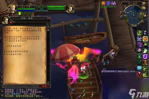 魔兽世界如何开启垂钓翁_垂钓翁声望