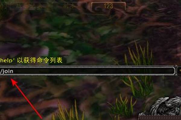 魔兽世界如何拖动聊天框_魔兽世界怎么移动任务栏