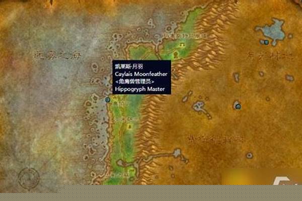 魔兽世界怎么在世界聊天记录_魔兽世界卡活WA怎么使用